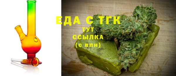 ГАЛЛЮЦИНОГЕННЫЕ ГРИБЫ Козельск