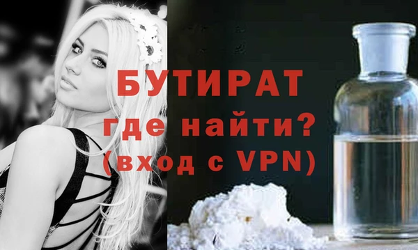 ГАЛЛЮЦИНОГЕННЫЕ ГРИБЫ Козельск