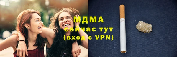 метамфетамин Коряжма