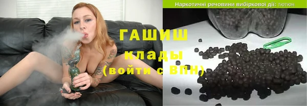 метамфетамин Коряжма