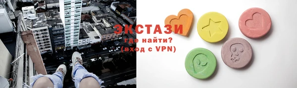 а пвп мука Краснотурьинск
