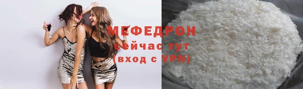 дмт Корсаков