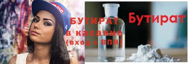 дмт Корсаков