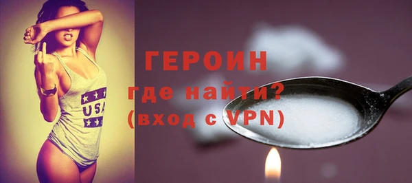 а пвп мука Краснотурьинск