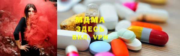 метамфетамин Коряжма
