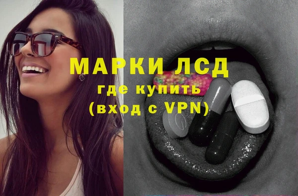 дмт Корсаков