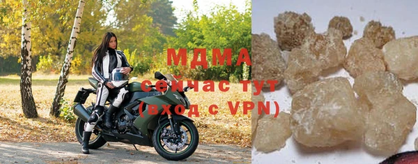 дмт Корсаков