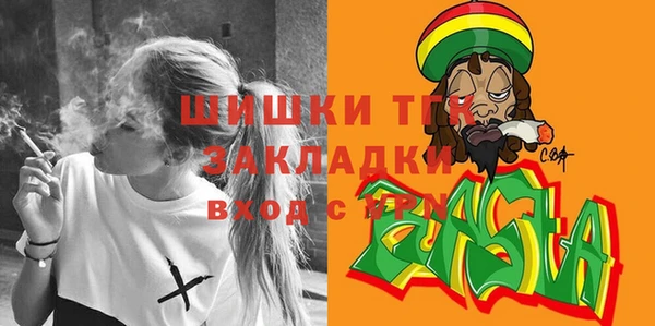 мдма Козловка