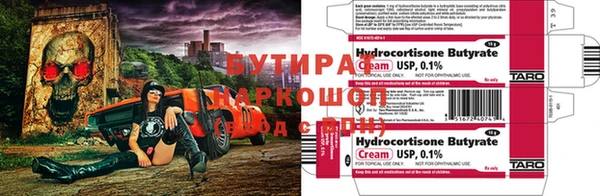 дмт Корсаков