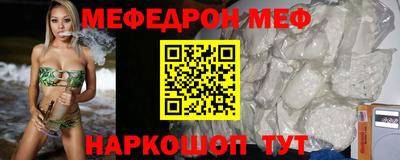 spice Кинель