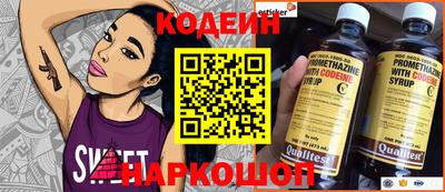 твердый Кингисепп