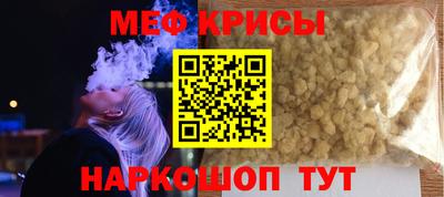 твердый Кингисепп