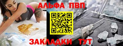 дурь Кимры