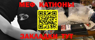 герыч Конаково