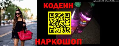 герыч Конаково