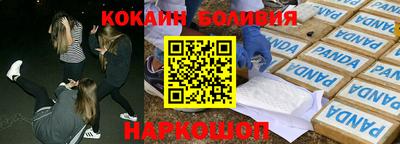 дурь Кимры