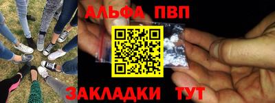 прущая мука Коммунар