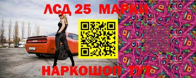 прущая мука Коммунар