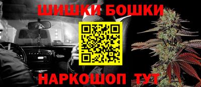 прущая мука Коммунар