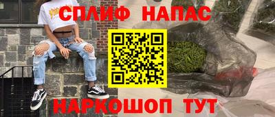 герыч Конаково