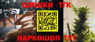 ПСИЛОЦИБИНОВЫЕ ГРИБЫ Комсомольск-на-Амуре