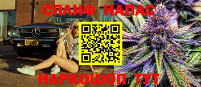 прущая мука Коммунар