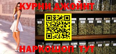 дурь Кимры