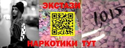 прущая мука Коммунар
