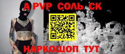 твердый Кингисепп