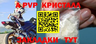 ПСИЛОЦИБИНОВЫЕ ГРИБЫ Комсомольск-на-Амуре