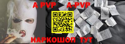ПСИЛОЦИБИНОВЫЕ ГРИБЫ Комсомольск-на-Амуре