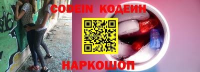 spice Кинель