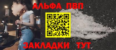 дурь Кимры