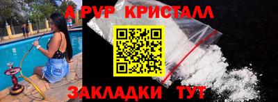 дурь Кимры