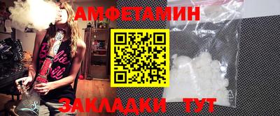 spice Кинель