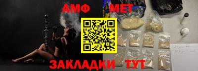 твердый Кингисепп