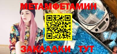герыч Конаково