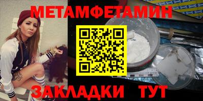 герыч Конаково