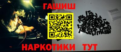 прущая мука Коммунар