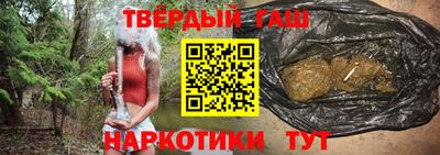 герыч Конаково