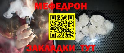 дурь Кимры