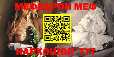 ПСИЛОЦИБИНОВЫЕ ГРИБЫ Комсомольск-на-Амуре