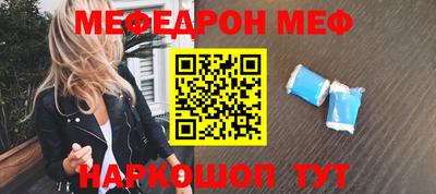 spice Кинель