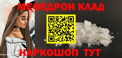 ПСИЛОЦИБИНОВЫЕ ГРИБЫ Комсомольск-на-Амуре