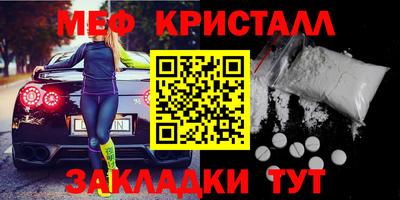 герыч Конаково