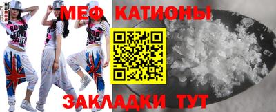 твердый Кингисепп