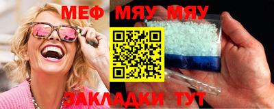 твердый Кингисепп