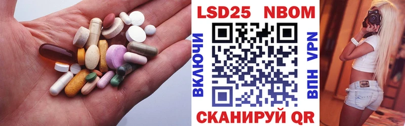 купить   нарко площадка клад  Лсд 25 экстази ecstasy  Клинцы 