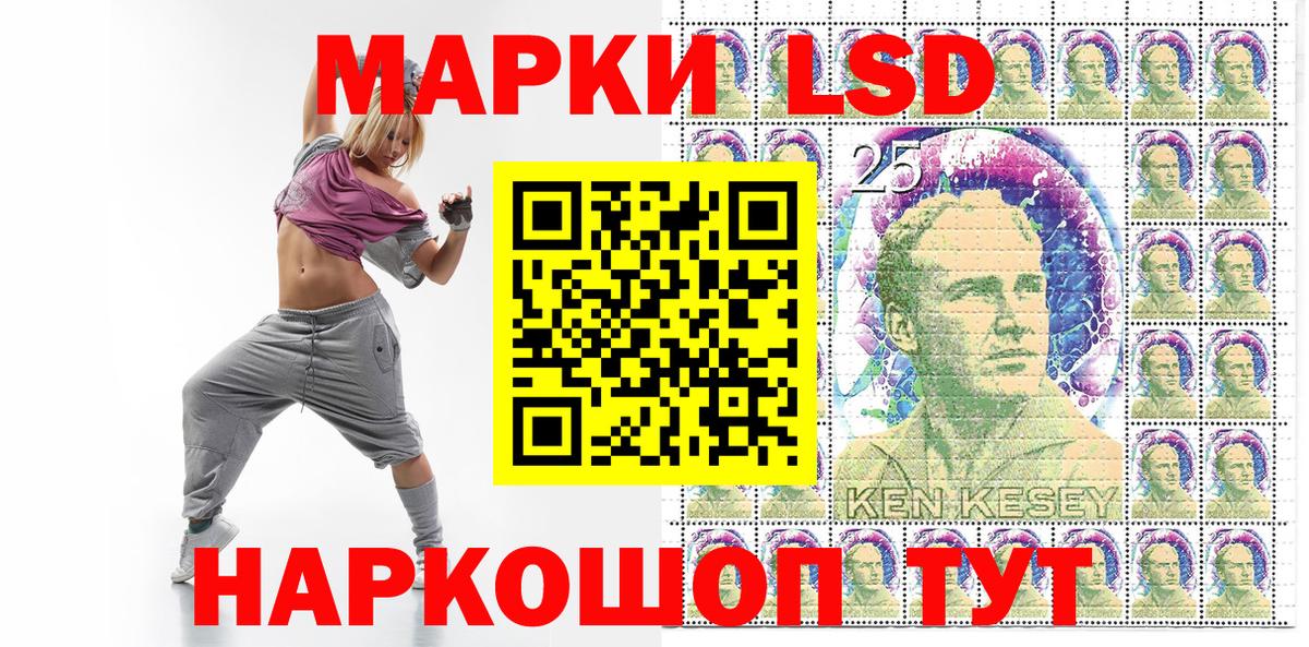 Alpha PVP СК   Клинцы  Вход с VPN  Меф кристаллы  МЕТ  Кокаин  ГАШИШ  ГАШИШ 