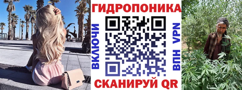 ссылка на мегу ССЫЛКА  Клинцы  Бошки марихуана MAZAR  сколько стоит 